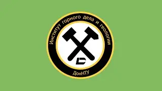 Презентация Института горного дела и геологии