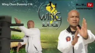 wing Chun Dummy 116