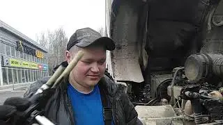 HOWO A7 евро 4  Диагностика в ЕКАТЕРИНБУРГЕ! Неисправность топливной!