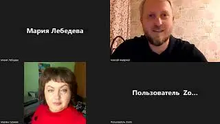 Православная психология & Православная психотерапия