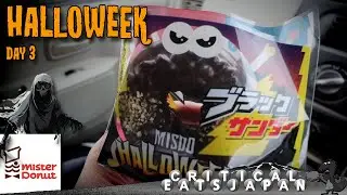 Black Thunder Halloween Donuts from Mister Donut | Halloweek 🎃 Day 3