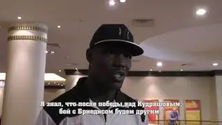 Оланреваджу Дуродола: Не знаю насчет Кудряшова, но я точно стал сильнее (титры)