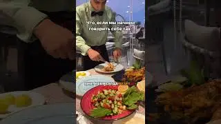 Есть что еще добавить?