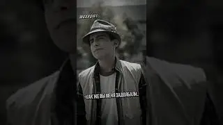 Маты 