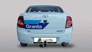 Установка фаркопа Leader ТСУ VAZ-22А. ВАЗ 1117, 1118, 2190,2191, 2194, 2194, DATSUN  on-DO.
