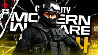 This Modern Warfare 4's Plot Theory is ACTUALLY Genius!