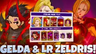 LR Blue Zeldris & Gelda Are Coming Soon to Grand Cross! (JP Patch Notes)