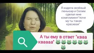 Lena Happy краткий обзор стрима 15. 02.23 