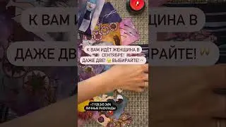 ‼️