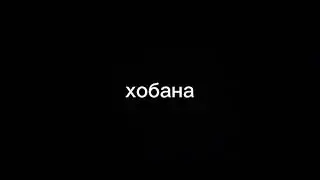 Без комментариев #shorts #anime