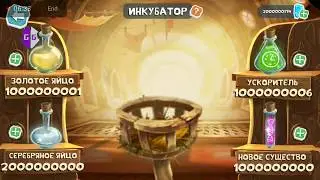 Взлом Rayman Adventures на все \ Hack Rayman Adventures for all