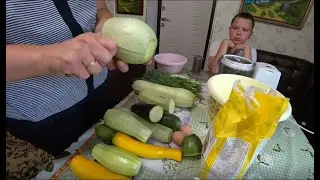 Любимые кабачковые оладьи плюс заготовка на зиму