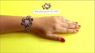 DIY magnet balls bracelet(বাংলা)