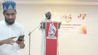 Sibaq 3.0 