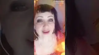 17 сентября 2021 г.