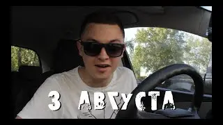 САМЫЙ БОЛЬШОЙ РОССИЙСКИЙ ГИТАРНЫЙ КОЛЛАБ!!! | ПРИГЛАШЕНИЕ!