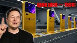 Tesla Pi Phone уничтожает рынок кризис iPhone 17 и флагман за 789 долларов меняют индустрию
