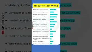 Wonders of the World I General Knowledge I Current Affairs 2024 I #shorts #shortsfeed #gkquiz