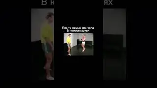 Гачи Мучи мемы #gachi #гачимучи #гачи #billy