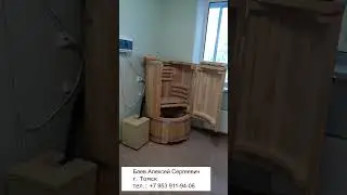 Отзыв покупателя о кедровой круглой фитобочке премиум-качества со всеми опциями