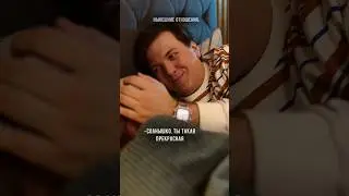 Прошлые/нынешние отношения/мой тг канал Зазулькины 