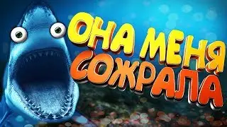 УБЕГАЮ ОТ АКУЛЫ КОТОРАЯ ОХРАНЯЕТ ГИГАНТСКИЙ ЗАТОНУВШИЙ КОРАБЛЬ ► STRANDED DEEP