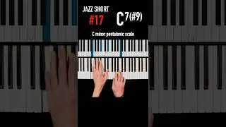 ✨Jazz Short #17☕️ 