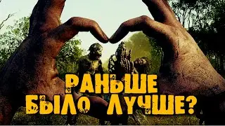 ✅НОВАЯ ЭРА | МНЕНИЕ | HUNT: SHOWDOWN 1896💀