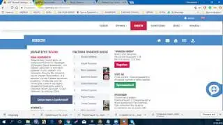 Пальмари   Маркетинг на просмотре видео