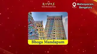 Velukkudi Sri.U.Ve. Krishnan swami's Special Upanyasam on 2nd and 3rd September