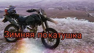 Зимняя покатушка на GEON 250 (дрифт)
