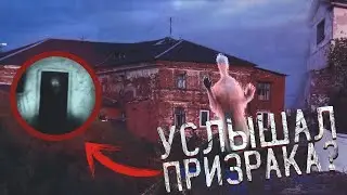 GR1PS - СО МНОЙ КТО-ТО БЫЛ!