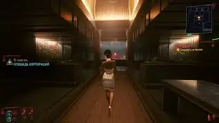 Cyberpunk 2077 - Плохая Концовка на Русском языке