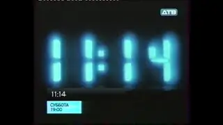 11:14