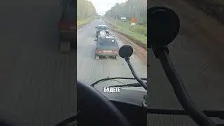 Он годами за рулём фуры и знает то, чего не знают многие водители… Вот какой совет он дал.