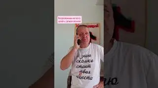 Когда устал ждать свою посылку с монетами #нумизмат #нумизматика #почта