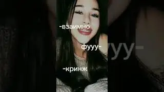 #рек #рекомендации
