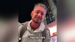 Дима Корсо - На красный (Сниппет, 2022)