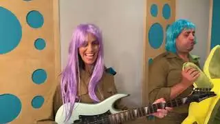 2,3 הקשב! מופע בידור חדש לילדים ולכל המשפחה בכיכובם של הילה הכל יכולה | גלית ואפריים |