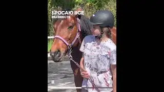 Ты сумасшедшая?! 