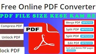 How to PDF File Compress Free Online in Hindi |  PDF File Size Kese Kam Karte Hain Free Mein