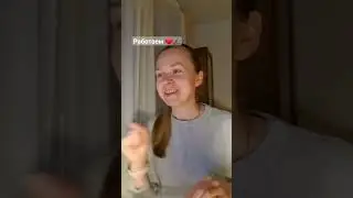 Работаем ❤️ 🎻