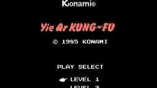 [FAMICOM] Yie Ar KUNG-FU