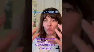 Что такое КАРМА? Какое ПРЕДНАЗНАЧЕНИЕ человека? #таро #украинатаро #таролог #tarot