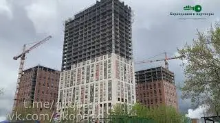 ЖК Открытый парк. ВАО, Метрогородок