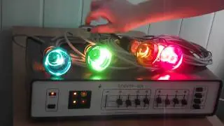 Iluminofonia / Iluminofor