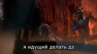 когда мама пришла с собрания/мишка фреди/мишка фреди и грегори/мишка фреди и грегори убегают