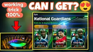 NATIONAL GUARDIANS PACK OPENING | BEST VIERA 🥵😍| EFOOTBALL 2025 #efootball