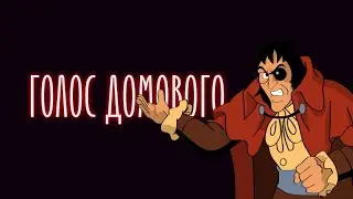 БЭТМЕН 1992 - ДЕТИ ПОДЗЕМЕЛИЙ (DCAU)