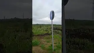 чо 
